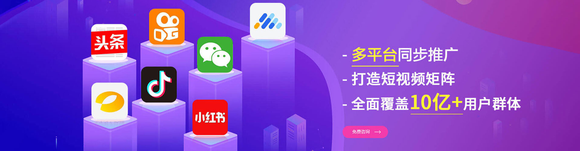 叙永sem外包