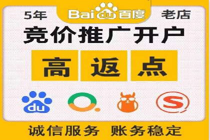 信息流平台运营实战解析